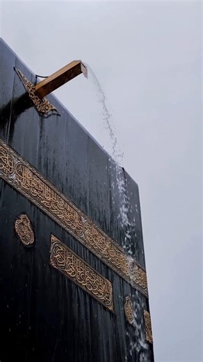 One Day We Will Perform Tawaf Together InshaAllah 🕋🌧️ #makkah #kaba