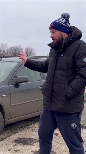 Обзор Ford Mondeo 3 покоління 2005 року