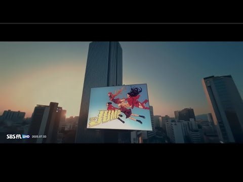 TYLA (타일라) - '뛰어(JUMP)' [MV Teaser]