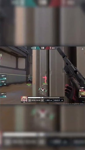 The CALMEST calm aim clip in Valorant.. #valorant #valorantmobile #valorantclips #valoranthighlights