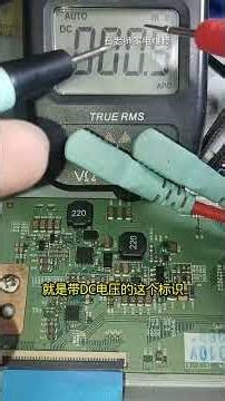 DIY LCD TV Repair: Fix Your Broken Screen at Home