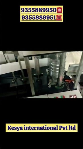 Tissue paper making machine business ideas | paper napkin business