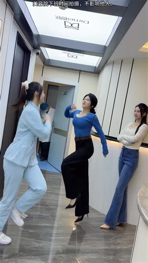 #我要找到你 #下班后的日常 | after school routine