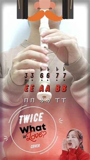𝑩𝒍𝒐𝒄𝒌𝒇𝒍ö𝒕𝒆 | ❓TWICE – ‘What is Love?' | Recorder Cover @twicetagram #TWICE #트와이스 #WhatisLove #Recorder #直笛 | Instagram