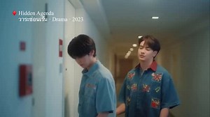 Native Title: วาระซ่อนเร้น Also Known As: Wara Son Ren , Прихований Намір Director: Tee Bundit Sintanaparadee Screenwriter: Jungjing Wanna Kortunyavat, Somchai Tidsanawoot, Tan Ekarin Mungmee, Prig Apichayar Sinithichayanon Genres: Romance, Youth Country: Thailand Type: Drama Episodes: 12 Aired: Jul 9, 2023 - Sep 24, 2023 Aired On: Sunday Original Network: GMM 25 Duration: 48 min. #mangablabber | Manga blabber