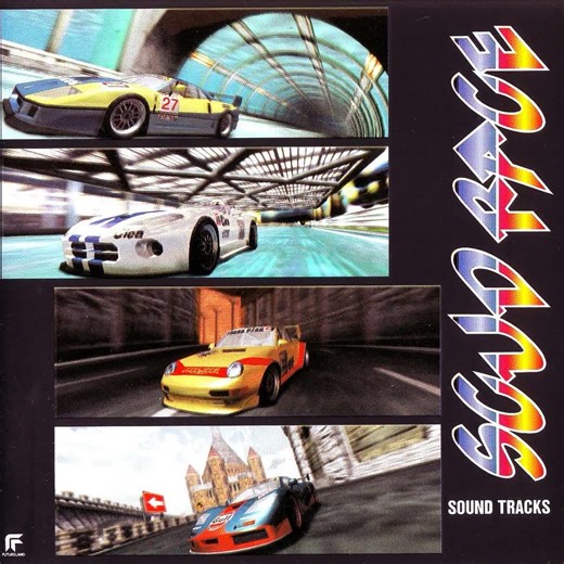 Scud Racer Arcade Soundtrack 08 Goal