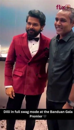 Dilli in full swag mode at the Banduan Gala Premier 🖤 |Flix9