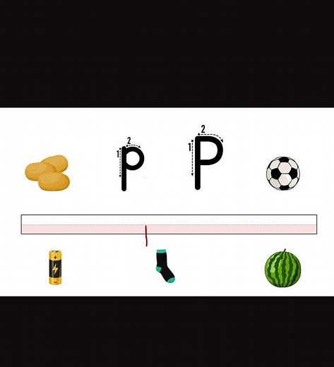 Let's Learn the Letter P - 2025-2026 New Curriculum - Alphabet