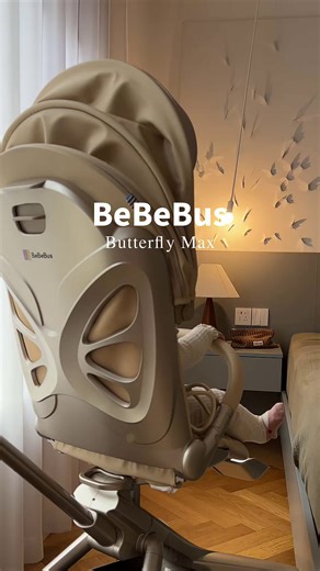 bebebus 蝴蝶遛娃神器 Max，一键收车避震推行