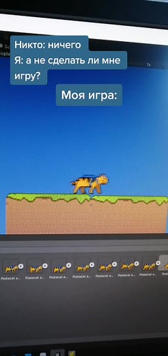 #геймдев #gamedev #gamedev