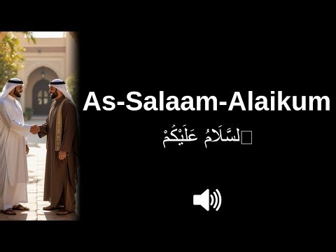 How to pronounce As-Salaam-Alaikum (CORRECTLY!)