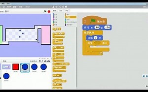 scratch编程入门视频教程-游戏案例