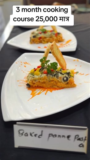 3-Month Cooking Course for 25,000 in Lalitpur