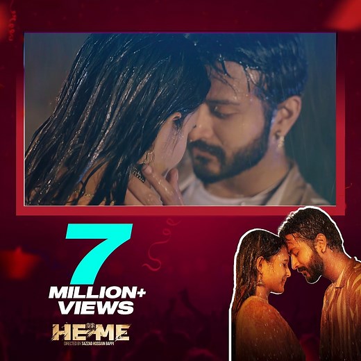 45K views · 188 reactions | 7 Million Views on 'HeMe'  A Big Thank You to Our Audience  | Cinemawala | Facebook