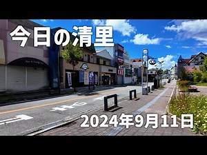 [Today in Kiyosato, Yamanashi Prefecture] Shigezee's Yatsugatake Slow Life #Kiyosato 4K