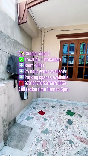 सजिलो कोठा सेवा pvt.Ltd on TikTok