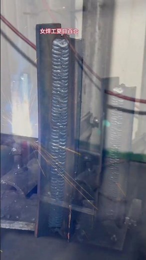 Vertical 3G MIG Welding Tips and Tricks #stickwelding #welder #arcwelding #weldmesh