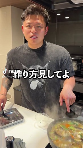 八宝菜の簡単レシピ