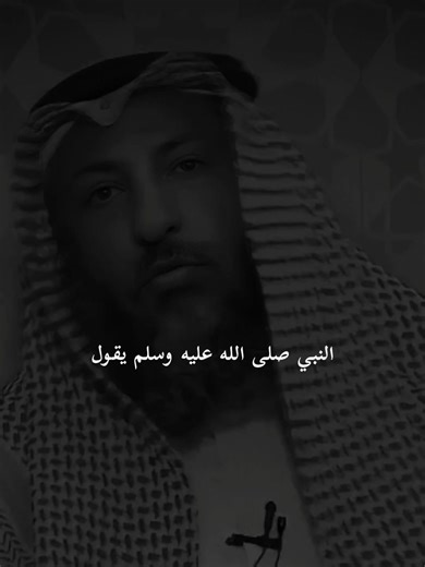 خير يوم طلعت فيه الشمس#يوم_الجمعه #ليلة_الجمعة #الصلاة_على_النبى #اللهم_صلي_على_نبينا_محمد #اللهم_صل_وسلم_على_نبينا_محمد