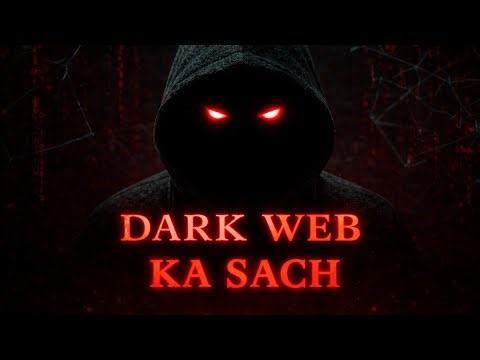 Dark Web क्या है? (Full Reality Explained) Documentry Vedio #tranding 
