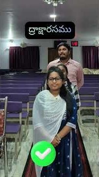 Guess Game Part -10 on Book of Daniel @Ccc