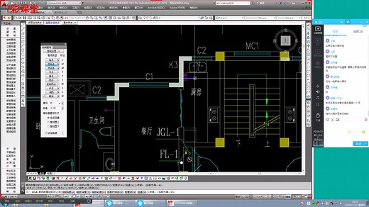 给排水丨视频丨热水系统设计