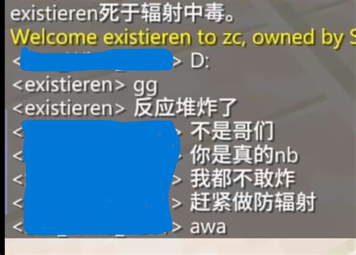 mek入门之炸反应堆（我的世界）