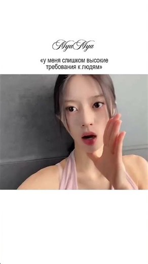 - ну я 🌚#юэванлучшая#залити #кпоп#rge#follow#fyp#kpop#врек #юэвантруминджу