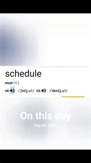 How to pronounce 'schedule' | Itunuayo Lawal Olasunmibo