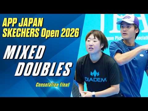 【敗者復活戦】APP JAPAN SKECHERS Open 2026【ミックスダブルス 】
