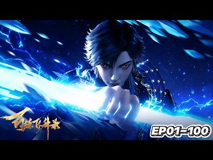 EP01-100【Hundred Refining Soaring Record】Eat Yin-Yang Fruit by Mistake, Step on Cultivation Path!
