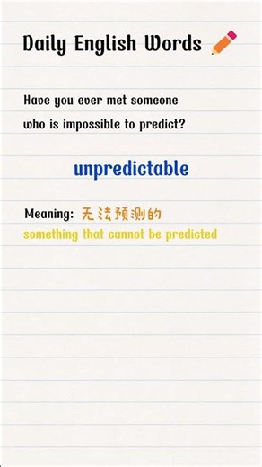 📖 Daily English Words | unpredictable