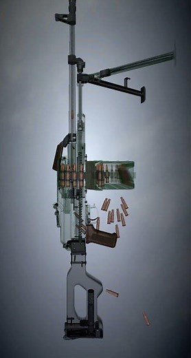 How does PKM Machine gun work?
