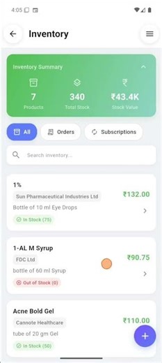Track Every Batch — First Expiry, First Out 📅 | RepeatMed app | Pharmacy management