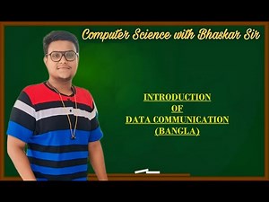 INTRODUCTION OF DATA COMMUNICATION ( BANGLA)