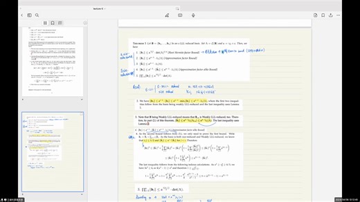 第五、六节：LLL算法的性质、对偶性、枚举算法、Transference定理、HKZ约减基、柏松求和公式