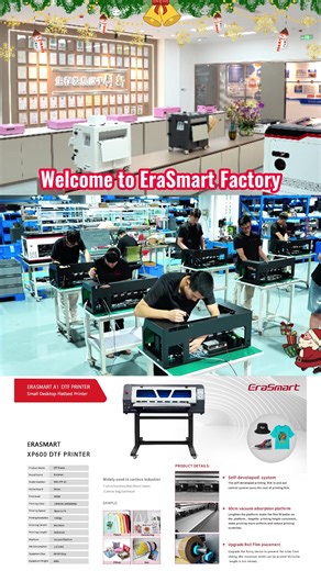EraSmart factory A1 dtf printer sale#dtfprinting #a1 #erasmartdtf #factory #dtf
