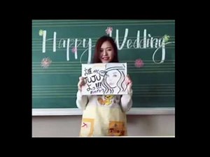 結婚式 スケッチブックリレー