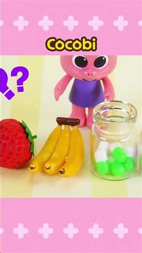 Colorful Pills! Are They Edible?😱💊 | #Shorts #Cocobi