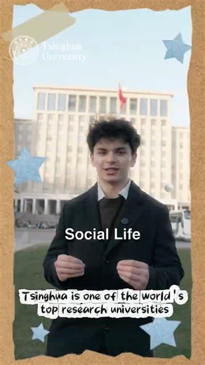 Social Life