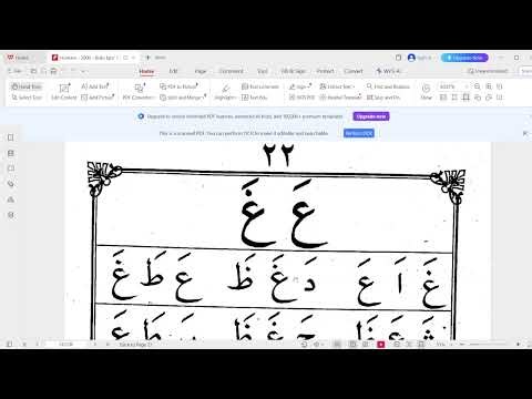 Belajar Baca Iqro’ 1 — Huruf غَ (Gho) | Cara Cepat dan Mudah Membacanya