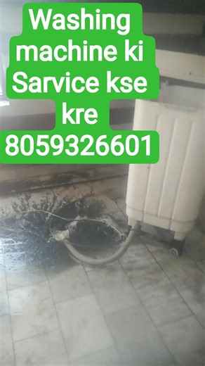 Washing machine ki sarvice kraye 🧑‍🔧🔧🛵