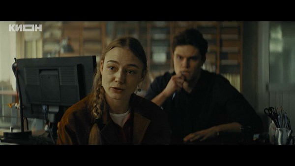 Отпечатки – 1 серия | 2026 ПРЕМЬЕРА