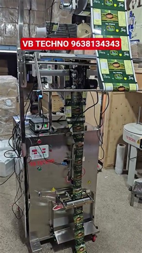 Automatic Tea Pouch Packing Machine