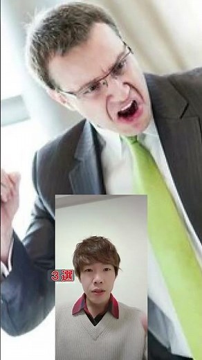 スマホが脳に与える影響3選