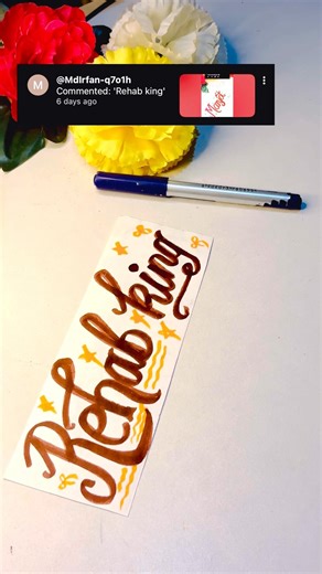 Name Art |#calligraphynameart#letteringart#shorts#creativeart#handwriting