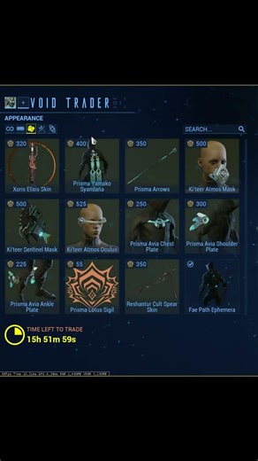 Barokiteer this week | Warframe