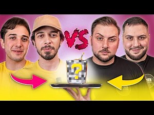 ჭამა-სმის აუქციონი N3 | ვინ დალია საზიზღრობა? ‪@NikaTMG‬ ‪@Sabiass‬