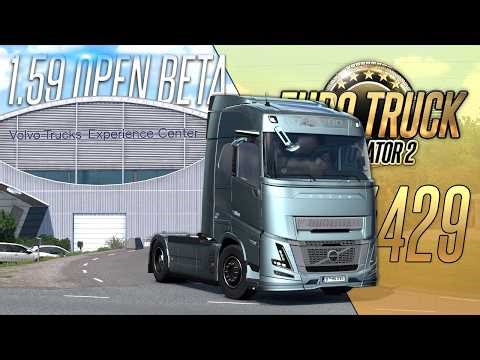 1.59 OPEN BETA — БЕНИЛЮКС, ТРЕНИРОВОЧНЫЙ ЦЕНТР VOLVO — Euro Truck Simulator 2 (1.59.0.319s) [#429]