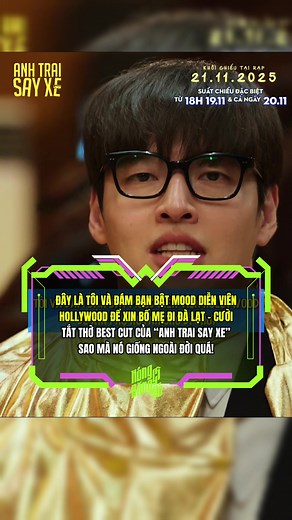 ANH TRAI SAY XE - Suất Chiếu Đặc Biệt Với Sub & Lồng Tiếng
